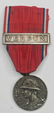 1916 WWI VERDUN MEDAL w/BAR 30mm PRUDHOMME VERSION picture