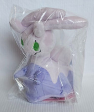 Pokemon Center Fit Plush - Sliggoo - Authentic Japan Release NWT picture