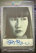 Xu Xialing - Meng'er Zhang - Marvel - Shang-Chi - Artist Matt Applegate - SWAU picture