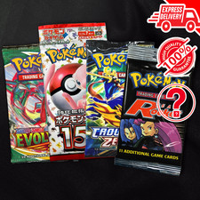Pokemon BOOSTER PACK LOT x4 - ENG/JAP - Rocket, 151, Crown Zenith, Prismatic picture