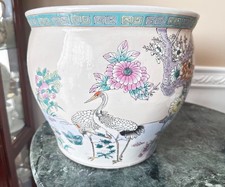 Vintage Chinese Porcelain 12