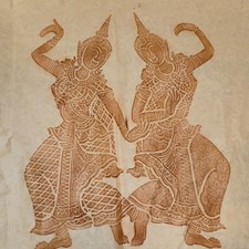 Two Thai ladies dancing, 1960's Vintage Thailand Art picture