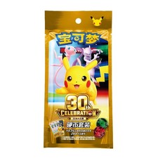 (S-Chinese) Pokémon TCG: 30th Anniversary Celebration Coin Set (PRESALE) picture