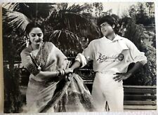 Bollywood Actor Govinda Jaya Prada Rare Photo Photograph 16.5 x 12 cm India Star picture