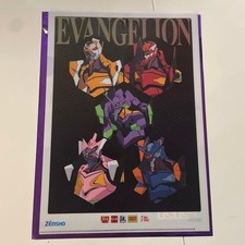 Evangelion clear file Hama-Sushi picture