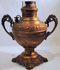 Antique Edward Miller Oil Lamp Victorian Banquet Lamp Ornate Brass  picture