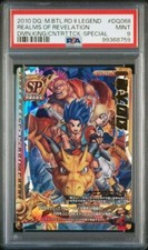 SPECIAL PSA 9 MINT DQ LEGEND BATTLE REALM 2010 DRAGON QUEST GRADED JAPAN *TPHLC picture