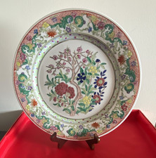 Vintage Chinese Decorative Porcelain Plate Floral Motif Red Seal Mark 10.5” picture