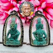 Lersri Hermit Puseir Tiger Face Fortune Lp Kalong Green Be2551 Thai Amulet 17149 picture