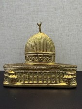 Vintage Solid Brass Dome of the Rock Al-Aqsa Mosque Plaque Souvenir picture