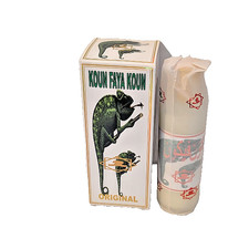 Koun Faya Koun Perfume 40ml picture
