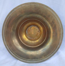 Old Vintage Handmade Hand Tooled Brass Bowl Centerpiece  picture