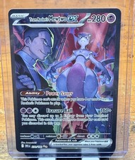 Pokémon TCG Team Rockets Mewtwo EX 231/182 Full Art Destined Rivals picture