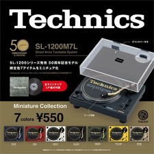 Technics SL-1200M7L Miniature Collection Full set of 7 Capsule toy picture