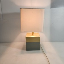 Vintage Mid Century Modern Lamp picture