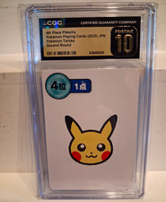 CGC Pristine 10 Pokémon Taruka 4th Place Pikachu Second Round 2025 JPN picture