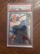 PSA 6 Lapras Pokémon Meiji 1999 Japanese Promo Embossed Cert 61312691 picture
