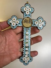 Antique c1910 Roman Micromosaic Micro Mosaic Cross Pope Pius X Roma Italy Brass picture