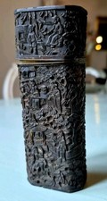 Old & rare  handcarved Chinese Tortoise shell case and cover, 19th century picture