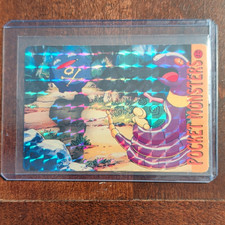 Amada 1996 Pokémon Monster CG Japanese Trading Card Lot 3 Ekans Venusaur,sticker picture