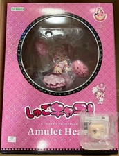 NEW Kotobukiya Shugo Chara Amulet Heart 1/7 Figure w/Alternate Face Part Japan picture