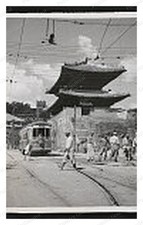 Seoul South Korea Streetcars Standard Postcard COPY RPPC picture