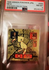 Amada Pokemon Mew 000 PSA 8 picture