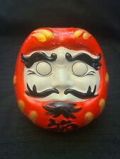 Japanese Daruma Doll Coin bank. Good Luck picture