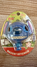 Disney Lilo & Stitch Mascot Keychain Retractable Tape Measure Sealed Japan NOS picture