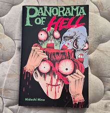 Blast Books Panorama of Hell Graphic Novel by Hideshi Hino Softcover English picture