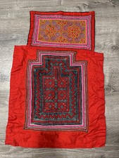Vintage Hmong Hill Tribe Handmade Baby Carrier Quilt Embroidered Textile picture