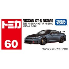 Tomica No.60 Nissan GT-R NISMO picture