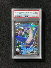 2015 POKEMON JAPANESE LEGENDARY SHINE COLLECTION #019 LATIOS PSA 10 YC92 picture