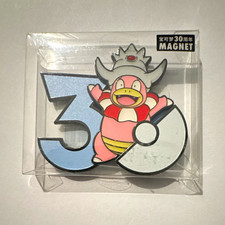 Pokémon 30th Anniversary Slowking Water Type Magnet picture