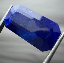 3.90 Ct Top Blue Hauyne | Hayune  Cut Gemstone from Badakhshan,  Afghanistan picture