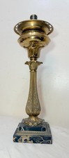 Antique ornate Henry Hooper & Co. electrified brass marble astral oil table lamp picture