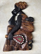 Vtg African Woman & Child Carved Wood Wall Sculpture Plaque 20” X 11” Large picture