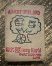 Vintage 1970s Walt Disney Adventureland Souvenir Eraser Used  picture