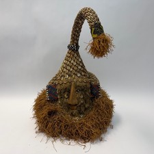 Authentic African Kuba Mukenga (Moshambwooy) Royal Helmet Mask – 20” – Congo picture