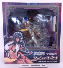 NEW Medicos Bastard Heavy Metal Dark Fantasy Arshes Nei 1/7 scale Figure Japan picture