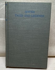 Jewish Tales and Legends Star Hebrew Book Co. Brooklyn NY 1927 picture