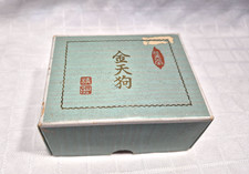 Vintage Nintendo Golden Tengu Marufuku Hanafuda w/ Karuta Japanese Playing Cards picture
