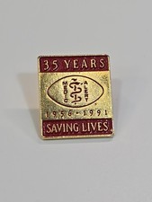 Medic Alert 35 Years of Saving Lives Souvenir Lapel Pin 1956-1991 picture