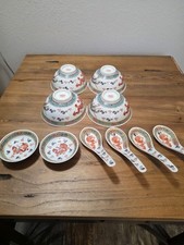 Vintage QING FAMILLE ROSE, soup/rice Bowl, Sauce, Spoon Rest Set, 10pc 1960s picture
