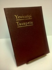 Dakota Language Life of Paul w/ Maps Yewicasipi Taanpetu Santee NT School 1925 picture