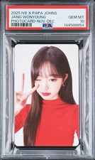WONYOUNG  2025 IVE X PAPA JOHNS LIMITED EDITION NOV-DEC GEM MINT PSA 10 picture