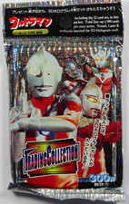 Amada Ultraman Trading Collection Sealed Vintage Pack 1995 Japanese picture