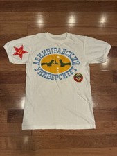 Rare Vintage 70s/80s Soviet Era Leningrad University T-Shirt Sickle And Hammer picture