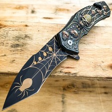 8.5