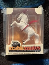 Breyer 2026 Stablemate Vintage Club Horse Flocked Lippizzaner Circus Fighter picture